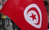 تونس تعرض مشاريع بقيمة 3.2 مليار دولار لشركاء دوليين