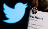 إيلون ماسك يكشف عن ميزة جديدة داخل "تويتر" للمستخدمين