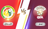 بث مباشر .. مشاهدة مباراة منتخبي قطر والسنغال