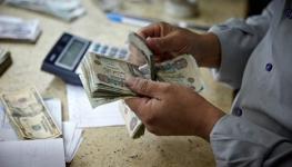 بنك عالمي يتوقع انهيار الجنيه المصري قريباً.. الدولار بـ22