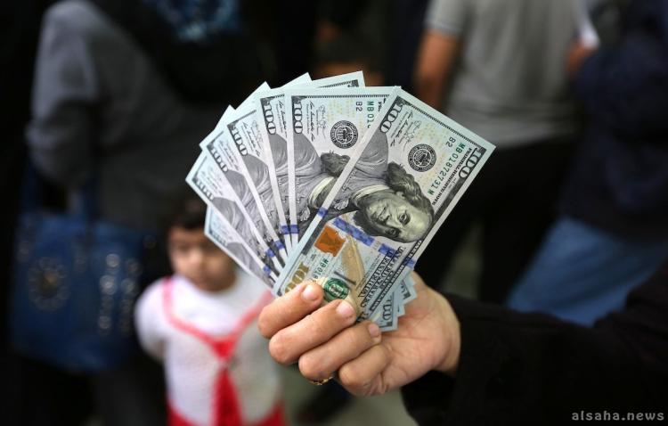 سعر صرف الدولار الأمريكي مقابل العملات العربية والعالمية.