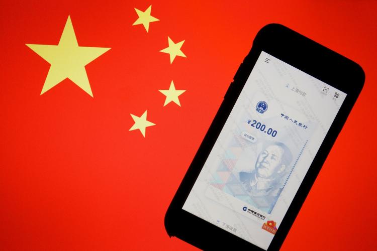 الصين تطرح اليوان الرقمي للمرة الأولى للأجانب