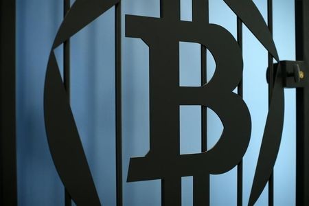 40% من مُلاك هذه العملة الرقمية أفلسوا! لكنهم يرفضوان البيع..لهذا السبب