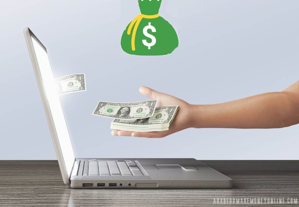 الهواتف المحمولة ترفع قيمه التجارة الالكترونية..