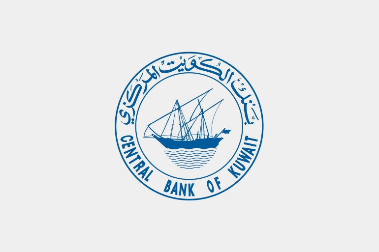 المركزي الكويتي يفتح الباب لاستقبال طلبات لتأسيس بنوك رقمية بالكامل