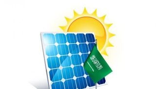 السعودية-تتوسع-في-الطاقة-المتج