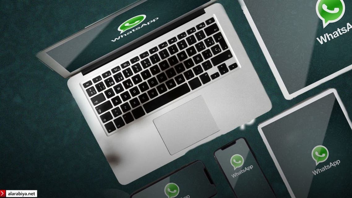 تفاصيل-واتساب-تجعل-محادثات-الو