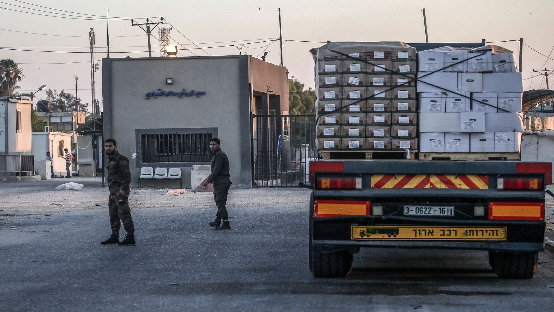 الاحتلال-يواصل-اغلاق-معبر-كرم