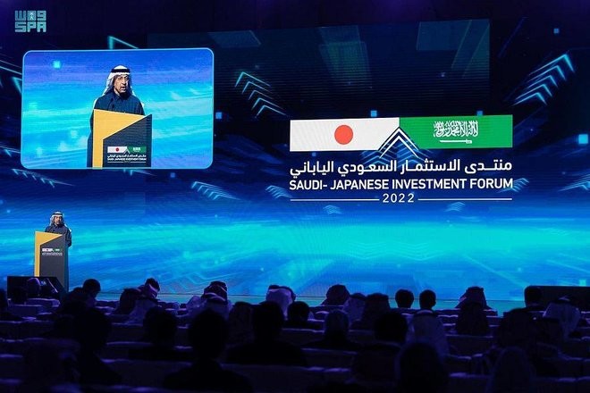 منتدى-الاستثمار-السعودي-اليابا