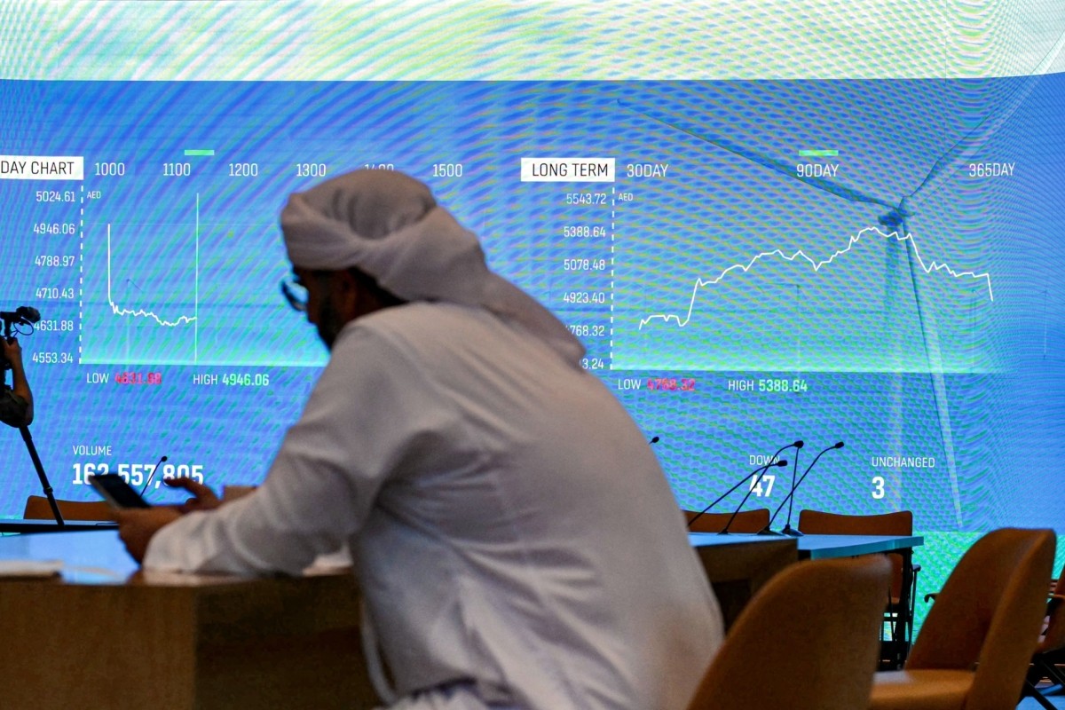 أسواق الخليج تتراجع وسط قلق حول التعريفات الأمريكية