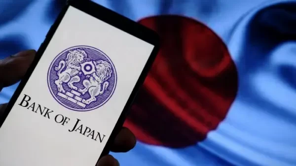 خبر-بنك-اليابان-ي-خطط-لاختبار