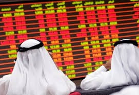 تقرير-أسواق-الخليج-تتراجع-طفيف