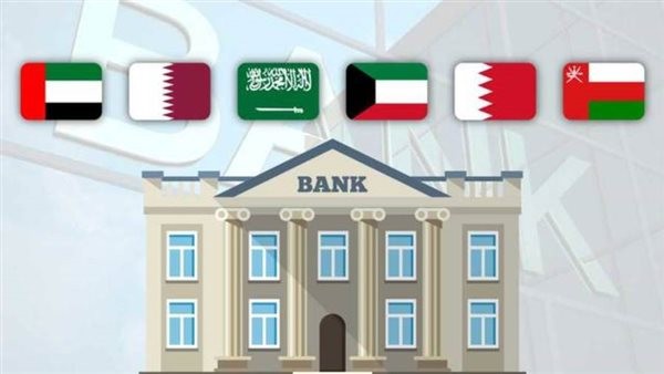 بنوك الخليج تسجل أرباحًا قياسية بـ15.6 مليار دولار رغم التحديات